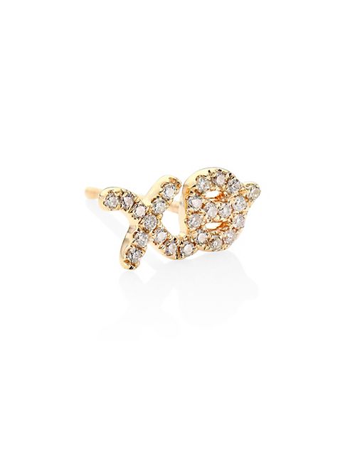 Sydney Evan - XO Diamond & 14K Rose Gold Single Stud Earring